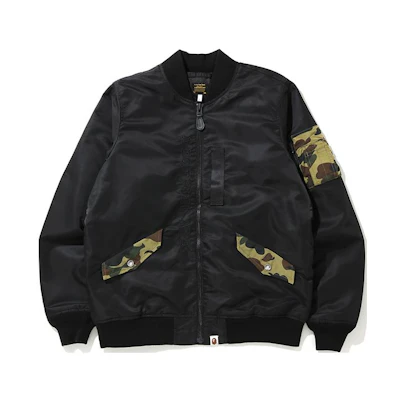 BAPE Camo Jacket with Embroidery, Patchwork, and Lettering Design 0ZXJKM140009F