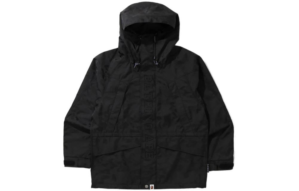 BAPE Camo Jacquard Hoodie Jacket with Embroidered Letter Design 0ZXJKM141019F