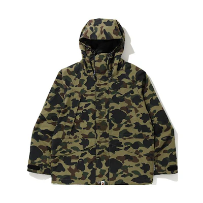BAPE Camo Letter Embroidery Hoodie Jacket 0ZXJKM141001D
