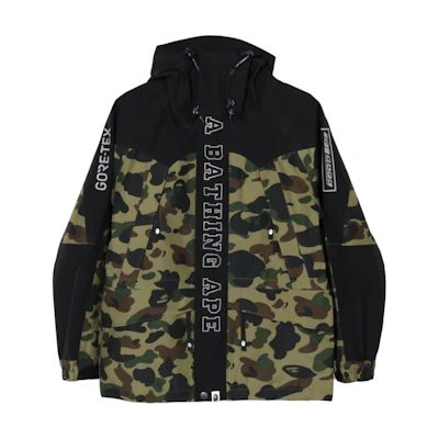 BAPE Camo Letter Print Full-Zip Hoodie Jacket 1F70-141-003