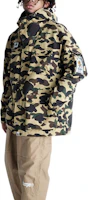 Shop BAPE 迷彩多口袋鈕扣連帽外套 0ZXJKM141003H