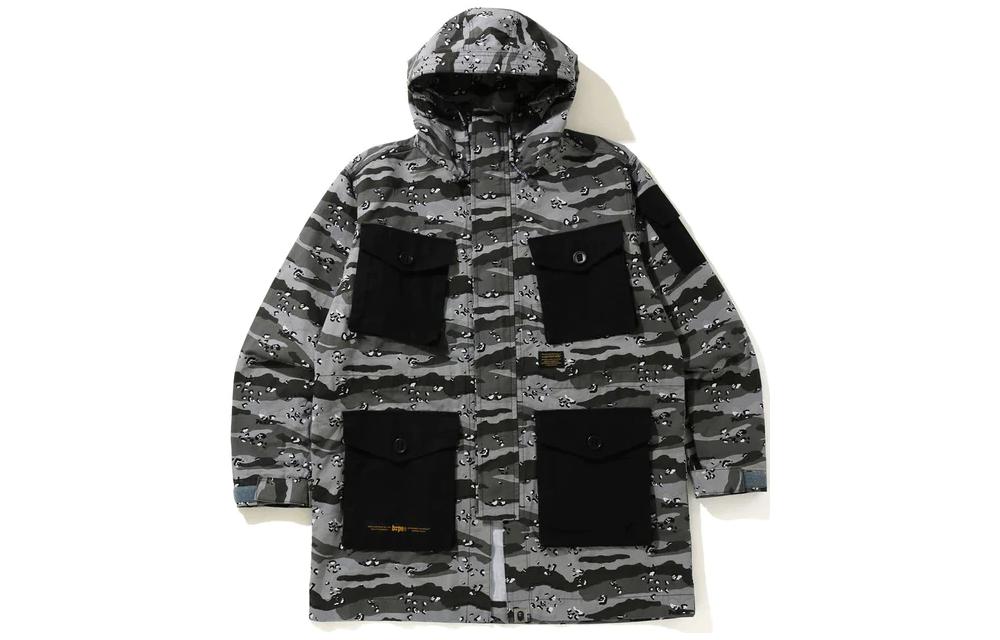 BAPE Camo Multi-Pocket Hoodie Jacket 1H30-141-001