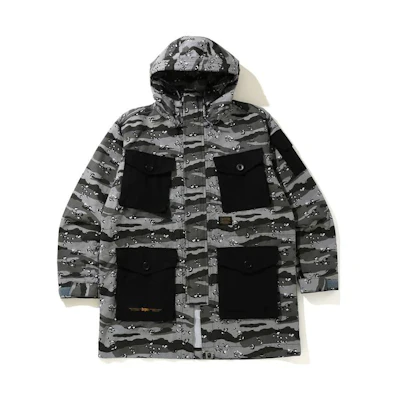 BAPE Camo Multi-Pocket Hoodie Jacket 1H30-141-001