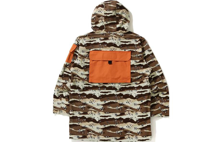 BAPE Camo Multi-Pocket Hoodie Jacket 1H30-141-001 圖 5