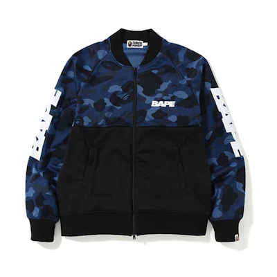 BAPE Camo Patchwork Zip Jacket 0ZXJKM113004C
