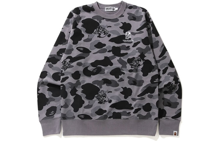 BAPE Camo Print Crewneck Pullover Sweatshirt 1H20-113-003