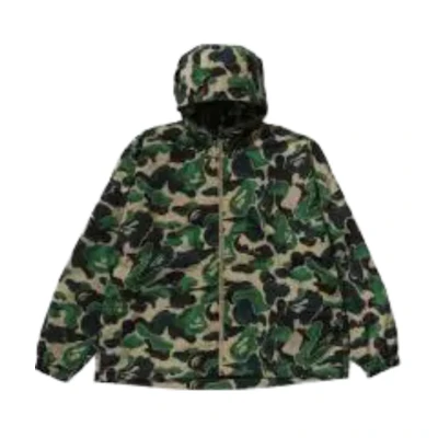BAPE Camo Softshell Hoodie Jacket Unisex 1J80-140-060