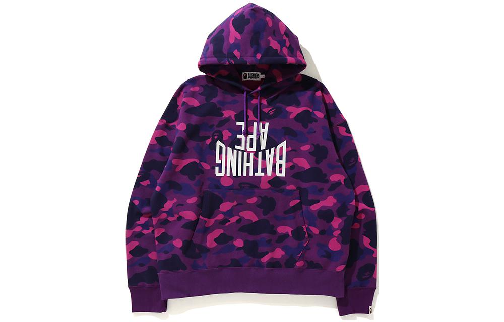 BAPE Camo Solid Color Reversed Logo Print Long Sleeve Sweatshirt Unisex 0ZXSWM114007F