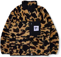 BAPE Camo Stand Collar Jacket 1H70-140-003 BAPE Camo Stand Collar Jacket 1H70-140-003