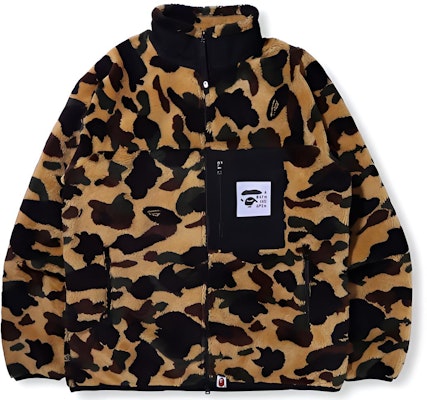 BAPE 迷彩立領夾克 1H70-140-003 Buy BAPE 迷彩立領夾克 1H70-140-003