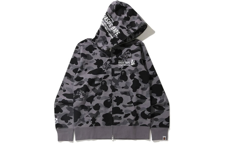 BAPE Camo Zip-Up Hoodie for Men 1H20-115-007