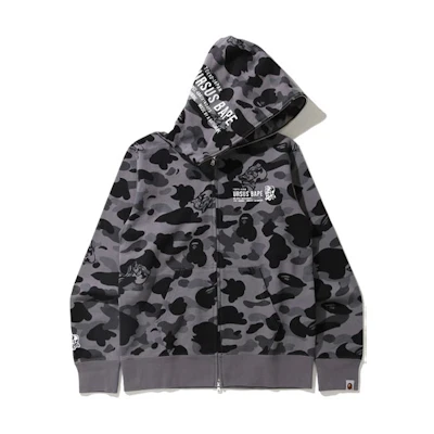 BAPE Camo Zip-Up Hoodie for Men 1H20-115-007