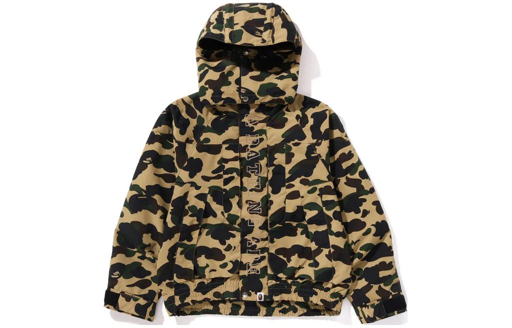 BAPE Camo Zip-Up Slim Fit Hooded Jacket Yellow () 1K20-140-016