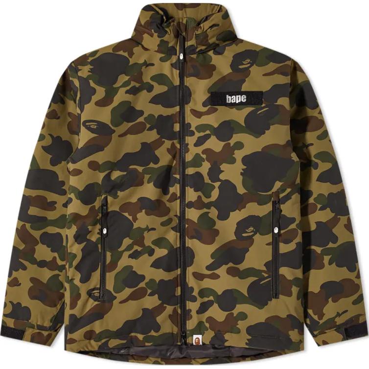 BAPE Camo Zip-Up Slim Fit Jacket Yellow () 01HJ-I801-005