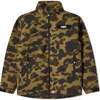 BAPE Camo Zip-Up Slim Fit Jacket Yellow () 01HJ-I801-005 BAPE Camo Zip-Up Slim Fit Jacket Yellow () 01HJ-I801-005