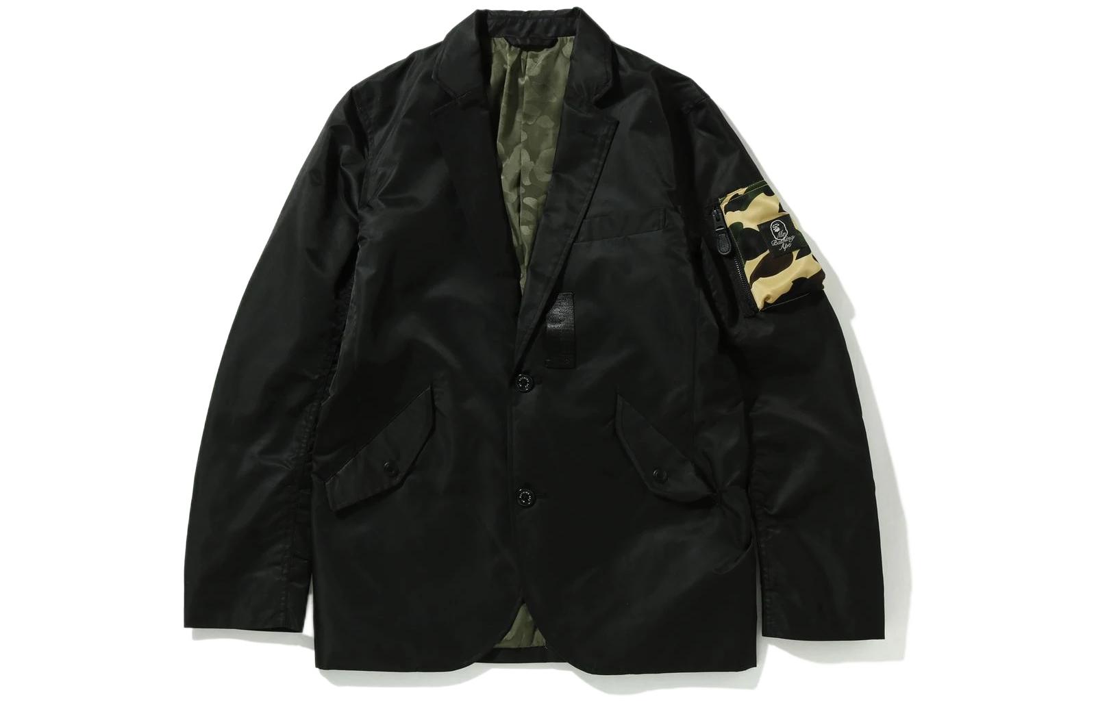 BAPE Camouflage Patchwork Jacket 7I30-142-001