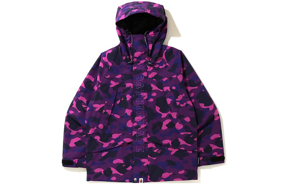 BAPE Camouflage Print Drawstring Hooded Jacket 0ZXJKM141005E