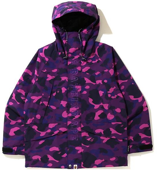 bape-camouflage-print-drawstring-hooded-jacket-0-zxjkm-141005-e
