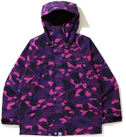 BAPE Camouflage Print Drawstring Hooded Jacket 0ZXJKM141005E BAPE Camouflage Print Drawstring Hooded Jacket 0ZXJKM141005E