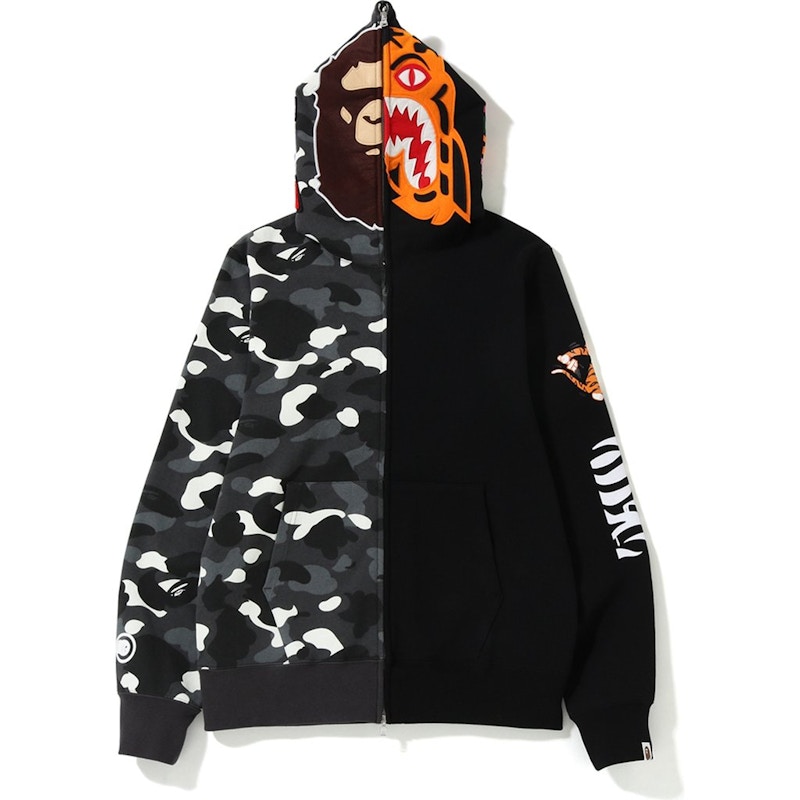 Bape City Camo Zip 2nd Ape Tiger Full Zip Hoodie Black