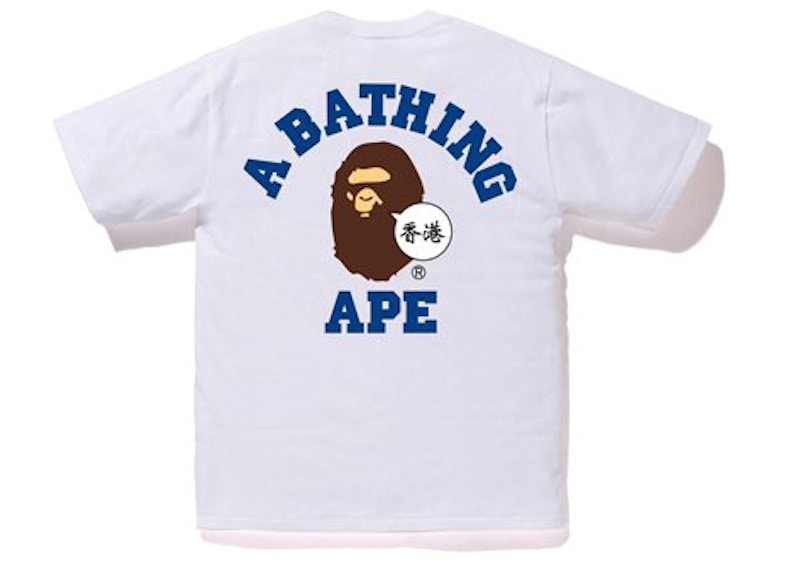Order BAPE City Hong Kong Ape Head T-Shirt Putih