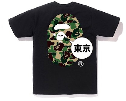 BAPE City Tokyo ABC Camo Tee Black Order BAPE City Tokyo ABC Camo Tee Black