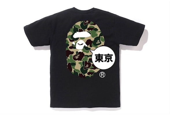 BAPE City Tokyo Ape Head Tee Black Order BAPE City Tokyo Ape Head Tee Black