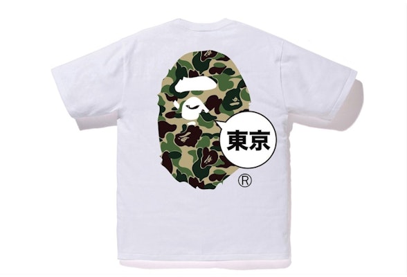 BAPE City Tokyo Big Ape Head Tee White Order BAPE City Tokyo Big Ape Head Tee White