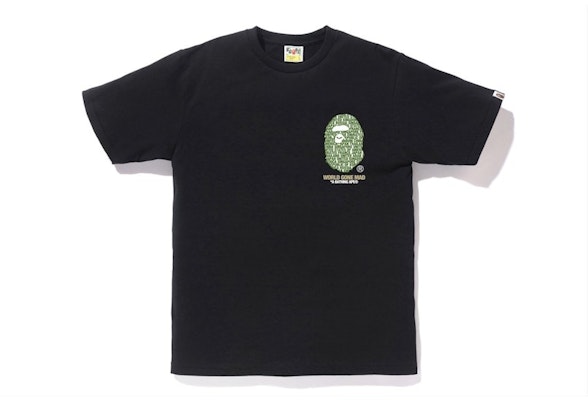 BAPE City Tokyo College Tee Black Buy BAPE City Tokyo College Tee Black