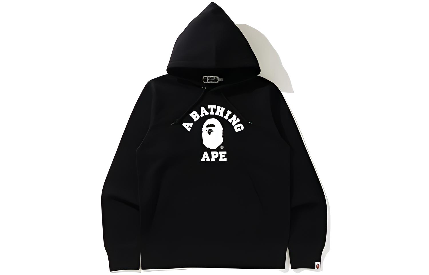 BAPE Classic Ape Logo Hoodie 1H25-114-019