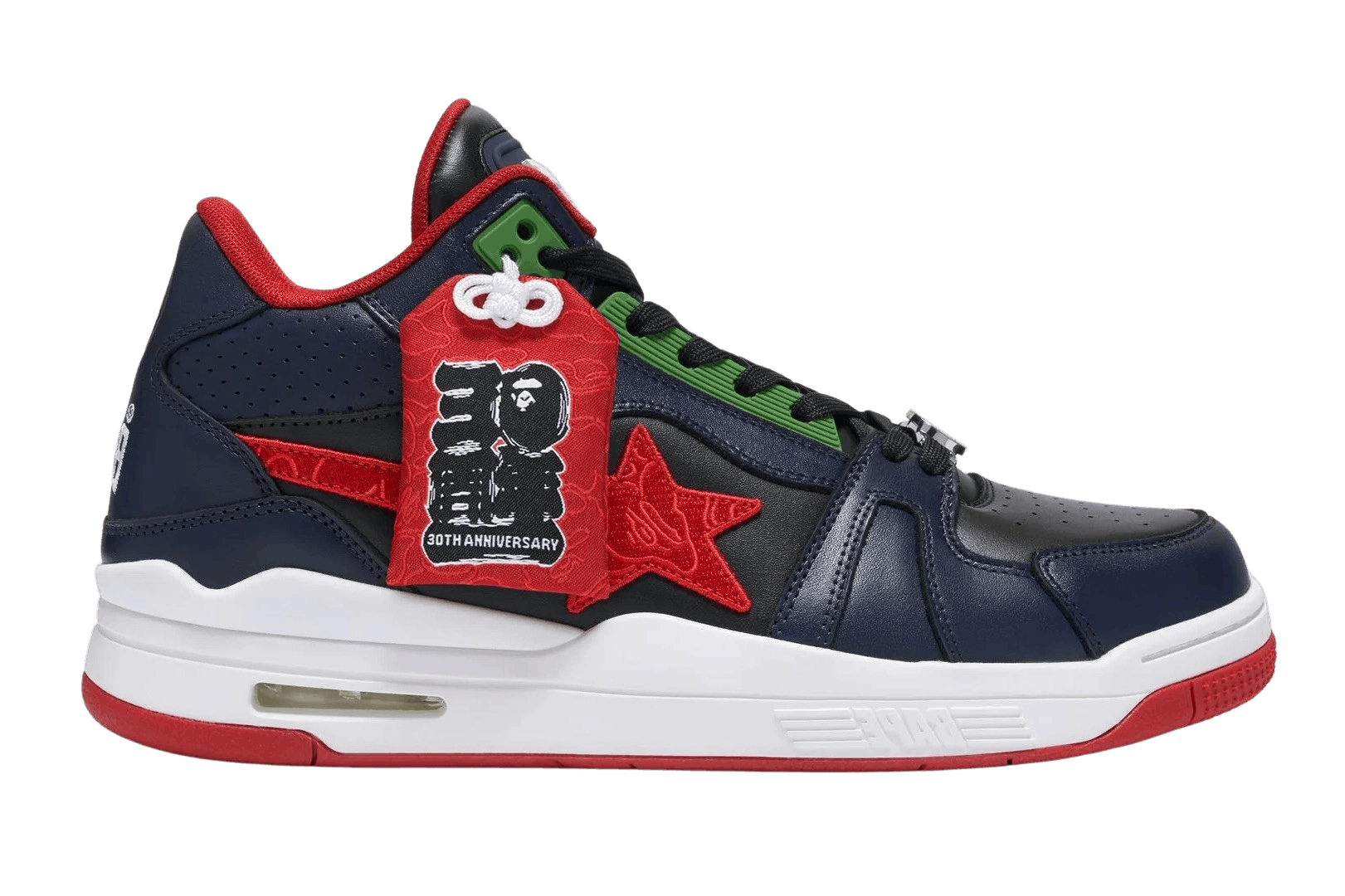 Buy BAPE Clutch Sta M1 '30 Aniversario' 1J70191002-MULTI