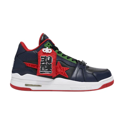 BAPE Clutch Sta M1 '30th Anniversary'