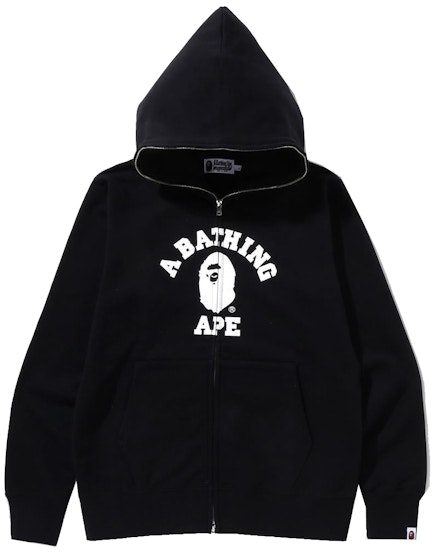 bape-college-full-zip-hoodie-black