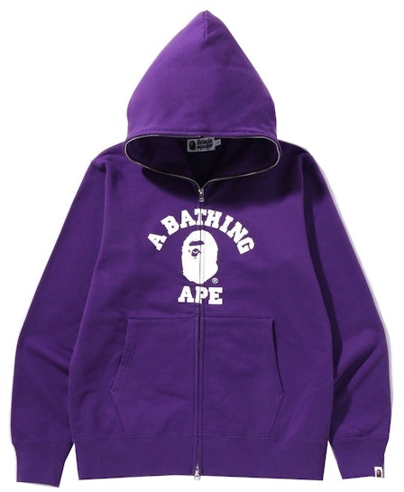 bape-college-full-zip-hoodie-purple