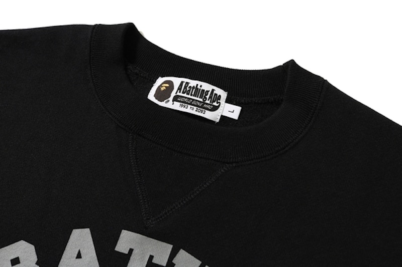 Order Bape College Heavy Weight Crewneck Black