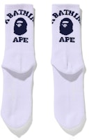 BAPE College Socks 'Navy' (FW21) BAPE College Socks 'Navy' (FW21)
