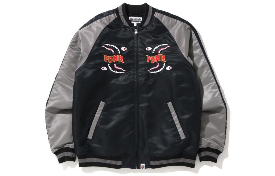 BAPE Color-Block Shark Embroidered Fleece Zip-Up Jacket 0ZXJKM140025F
