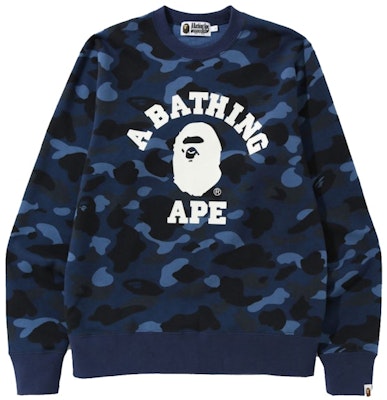 BAPE色彩迷彩大學圓領衫(SS22)海軍藍 Buy BAPE色彩迷彩大學圓領衫(SS22)海軍藍