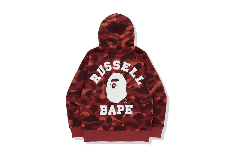 Buy Bape Color Camo College Pullover Hoodie Merah