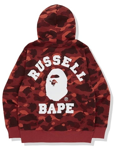 bape-color-camo-college-pullover-hoodie-red