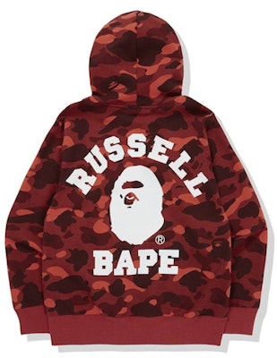 Bape Color Camo College Pullover Hoodie Merah Buy Bape Color Camo College Pullover Hoodie Merah