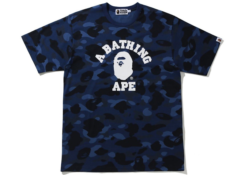 Buy BAPE 彩色迷彩大學T恤 藍色 (SS21)