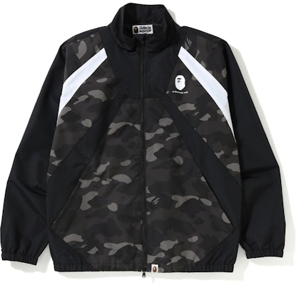 Bape Color Camo Color Block Jacket Black Buy Bape Color Camo Color Block Jacket Black