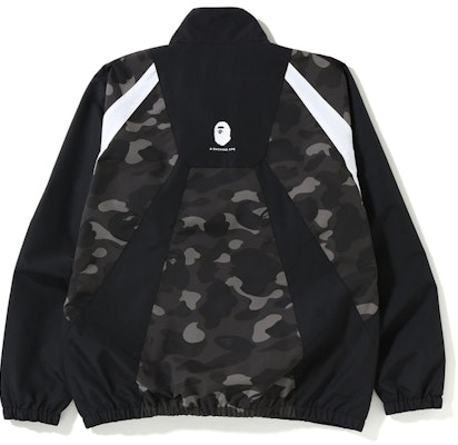 Bape Color Camo Color Block Jacket Black Order Bape Color Camo Color Block Jacket Black
