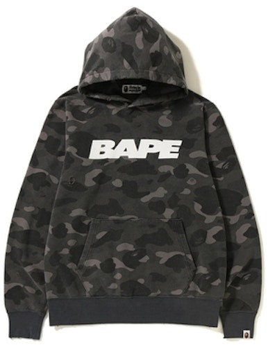 bape-color-camo-damage-wide-pullover-hoodie-black