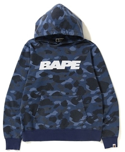 bape-color-camo-damage-wide-pullover-hoodie-blue