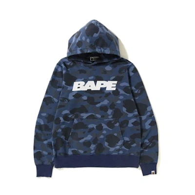 Bape Color Camo Damage Wide Pullover Hoodie Blue