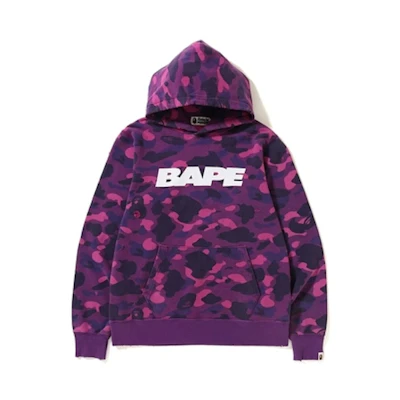 Bape Color Camo Damage Wide Pullover Hoodie Purple