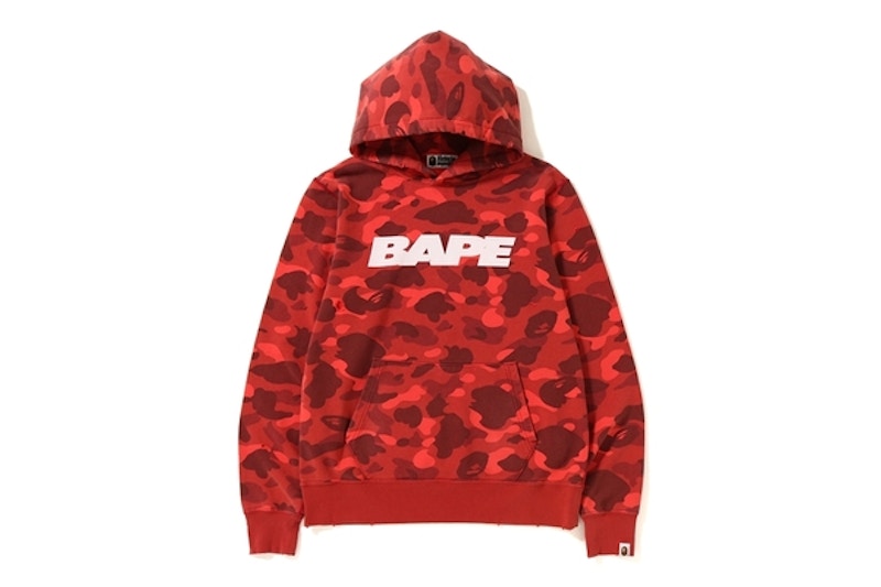 Buy Bape 红色宽版迷彩破坏连帽卫衣