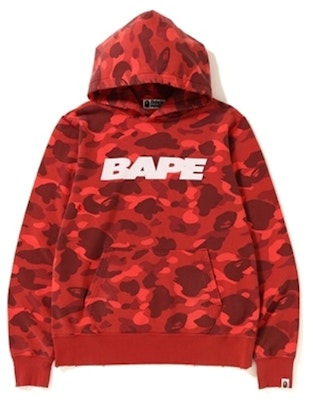Bape 红色宽版迷彩破坏连帽卫衣 Buy Bape 红色宽版迷彩破坏连帽卫衣